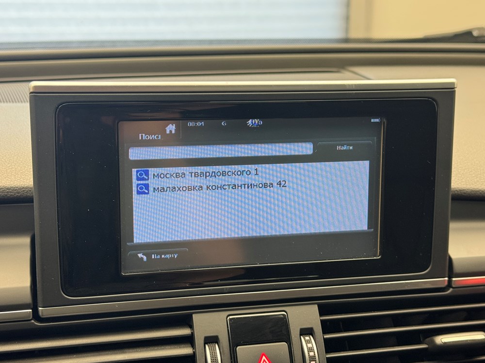 Audi A6 с пробегом в Audi Беларусь. Фотография 14