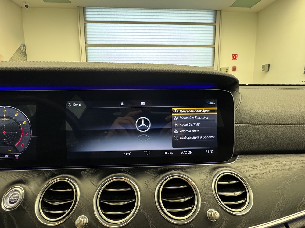 Mercedes-Benz E200 с пробегом в Audi Беларусь. Фотография 20