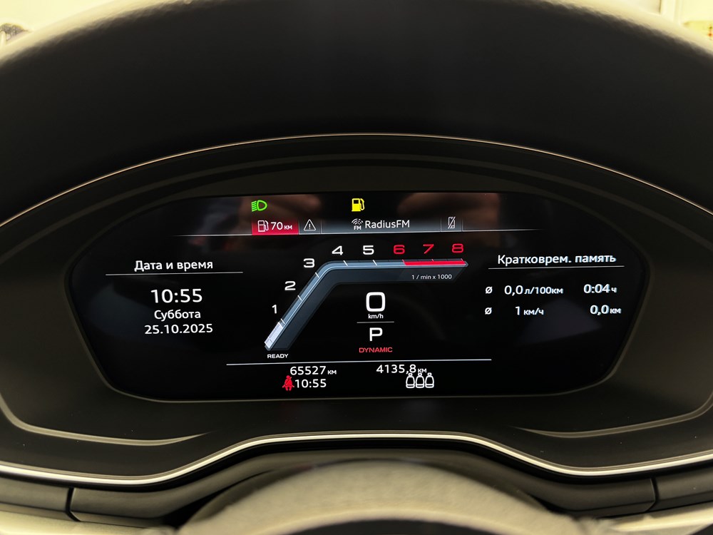 Audi A4 с пробегом в Audi Беларусь. Фотография 19