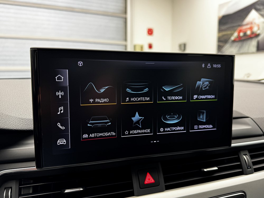 Audi A4 с пробегом в Audi Беларусь. Фотография 20