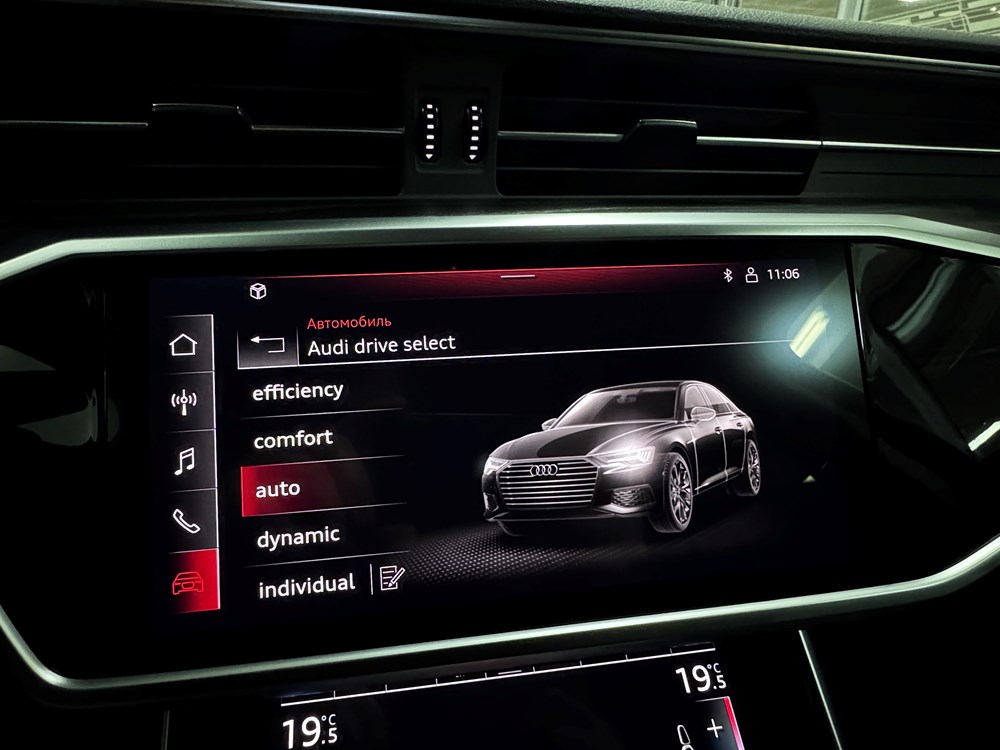 Audi A6 с НДС с пробегом в Audi Беларусь. Фотография 