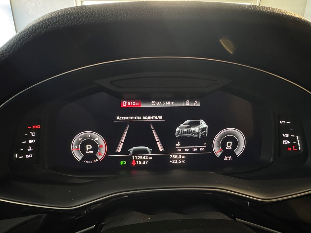 Audi Q8 с НДС с пробегом в Audi Беларусь. Фотография 