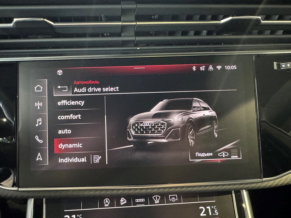 Audi SQ8 с НДС с пробегом в Audi Беларусь. Фотография 