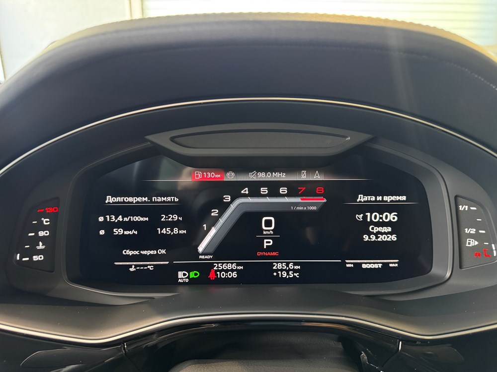 Audi SQ8 с НДС с пробегом в Audi Беларусь. Фотография 