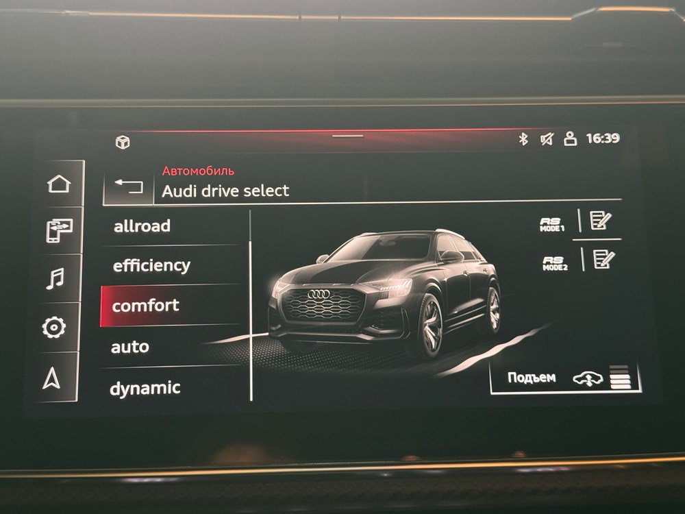 Audi RS Q8 с НДС с пробегом в Audi Беларусь. Фотография 
