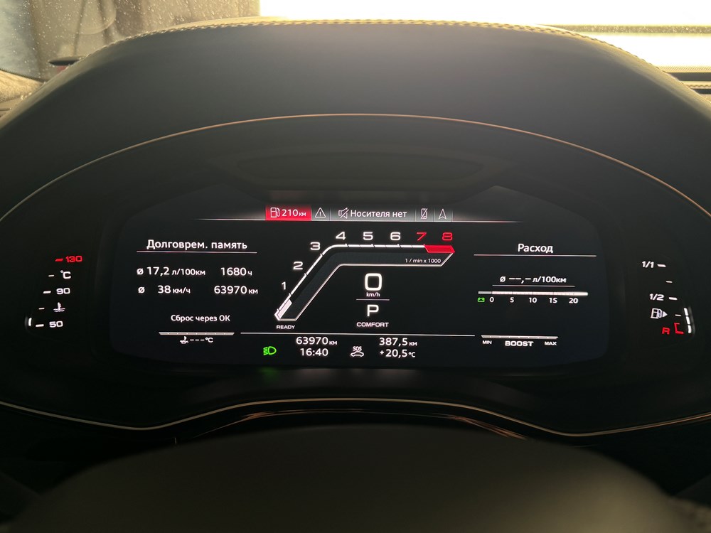 Audi RS Q8 с НДС с пробегом в Audi Беларусь. Фотография 